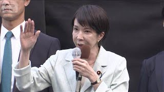 【自民党総裁選】東京・秋葉原で候補者演説会　高市早苗氏【ノーカット】(2025年9月24日)