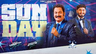 Sunday Service || 13th September 2026 || Trinity Prayer House Madukkarai