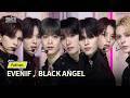 Full ver. ｜BLACK ANGEL｜コンセプト評価