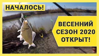 Рыбалка на юмс как проехать краснодарский край