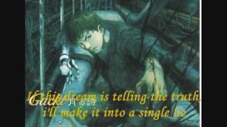 Gackt - Tsuki no Uta English Version (COVER)