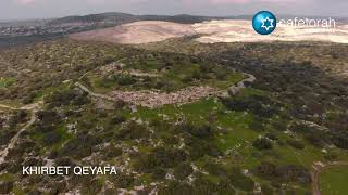 Khirbet Qeyafa, Judea, Holy Land, Israel, David, Goliat, Saul, Valley of Elah