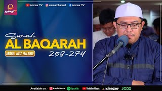 Download lagu IMAM SHOLAT MERDU MEMBACAKAN SURAT AL BAQARAH AYAT 258-274 | ABDUL AZIZ MA'ARIF mp3