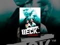 Beck: Annonsmannen