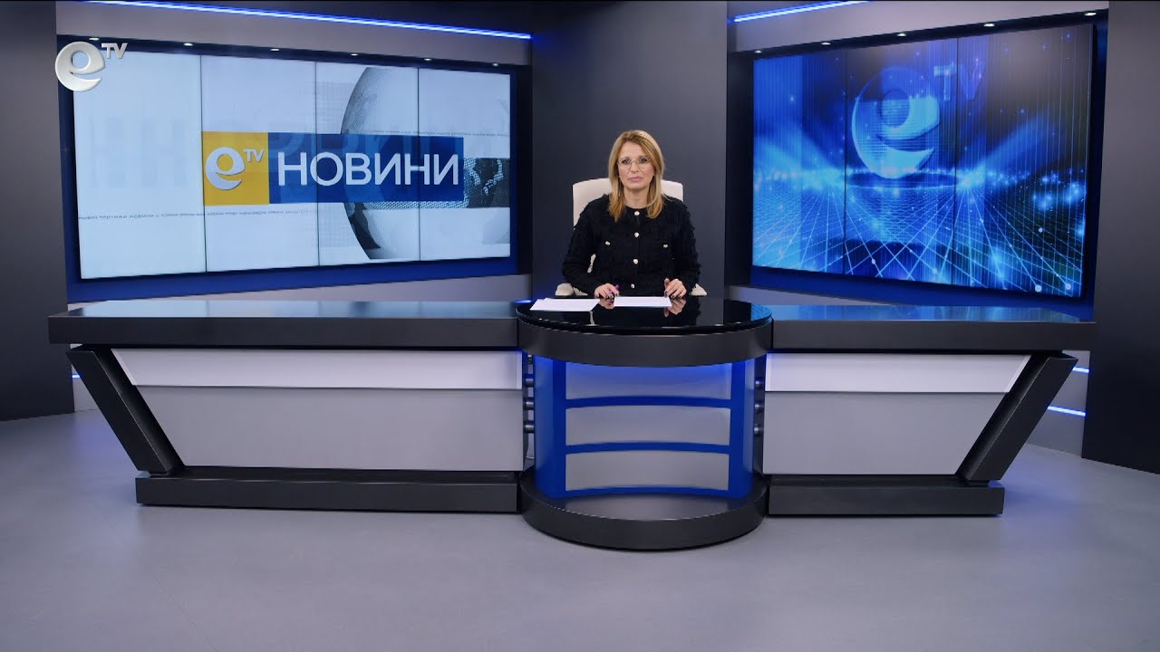 Новини 21 02 2024