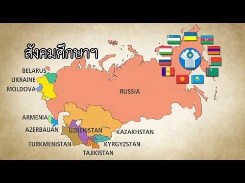 วิธีที่จะเติบโตกระเจี๊ยวโดยไม่ต้องผ่าตัด ที่จะซื้อเชื้อโรค Voronezh