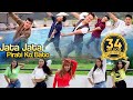 Jata Jata Pirati Ko Bato Official Video The Cartoonz Crew S New Song Ft Paul Shah Saroj Oli