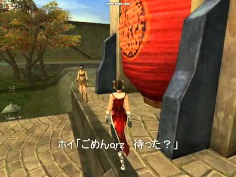 シルクロードオンライン「ブラッディ・ジョーカー」