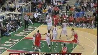 2008 McDonald's All American Game Highlights