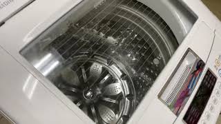 Get to water valves on LG WT1101CW direct drive top loader in 45 seconds