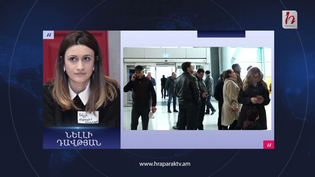 Ուկրաինայից Հայաստան ժամանած ընտանիքներին հնարավոր է պետբյուջեից բնակվարձի փոխհատուցում արվի