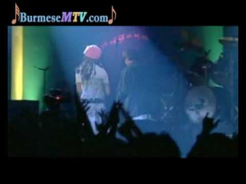 Gi Ta Sit - Kyaw Thu Soe and Rebecca Win