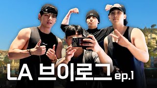 [影音] 250924 LA Vlog ep.1 (feat. BTS)