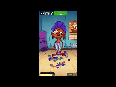 Troll Face Quest Silly Test 2 FULL GAME (No hints)