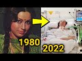 Guest House 1980 Cast Then Now Unbelievable Transformation