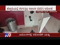 Miscreants Try To Steal From Several ATM Machines Near Chikkajala Cross Of Bengaluru North
