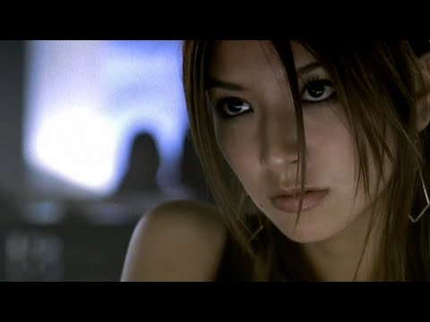 Shinichi Osawa / Our Song (A Lonely Girl Version)