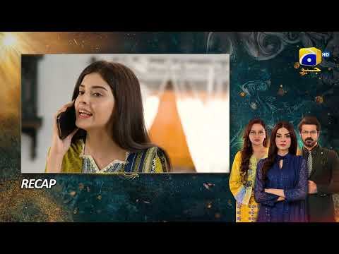 Recap Nikah Episode 19 - 8th February 2023  - HAR PAL GEO