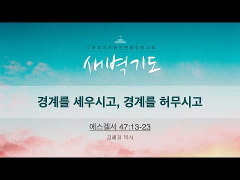 유튜브 썸네일