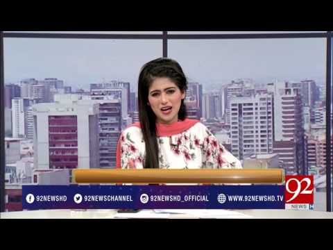 Bakhabar Subh 24-05-2017 - 92NewsHDPlus