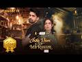 Ishk Dum Aur Idli Rasam Abhishek Kumar Shiny Doshi New Episode 1 New Hindi Serial 2026