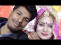 Yatish Gotam Tempo Chalyo Re Mahro Tempo