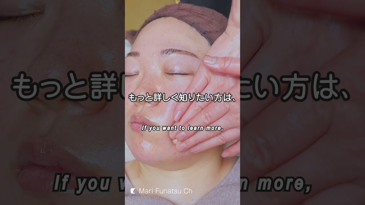 カウセリングについて。世界一のフェイシャルマッサージ。本編は⬆️ 顔を奥が深い#エステ #エステティシャン #massage #フェイシャル#facemassage