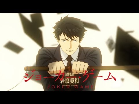 Joker Game Opening