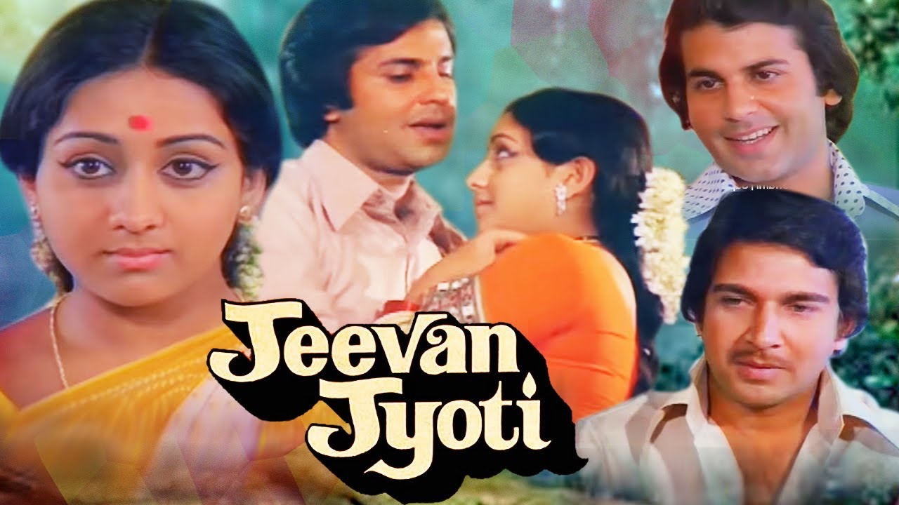 Jeevan Jyoti video thumbnail