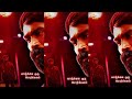 Vazhkkai Oru Porkalam Song WhatsApp Status Tamil Adukalm