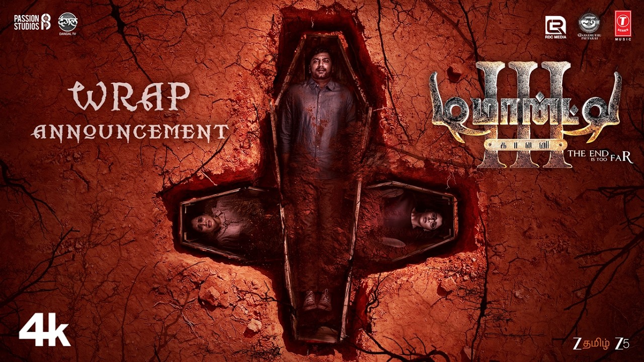 Wrap Announcement- Demonte Colony 3| Arulnithi| Priya B| Sam CS| Ajay R Gnanamuthu| 'Passion Studios