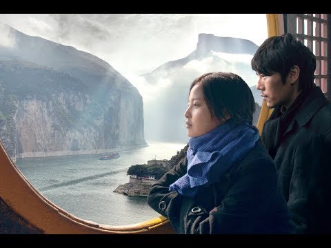 映画『長江　愛の詩』予告編
