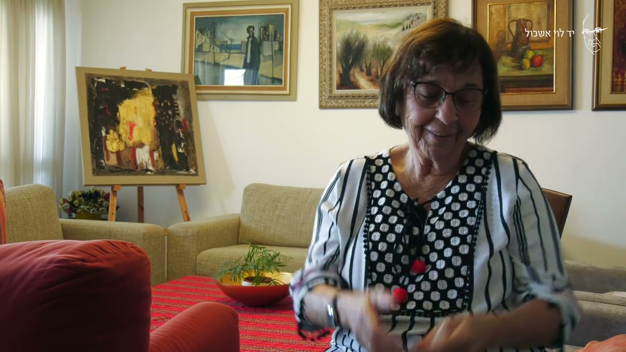 תמה שוחט  בית ומשפחה