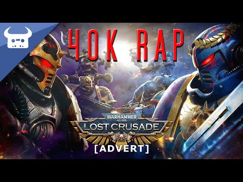 Video thumbnail for The Emperor’s Light