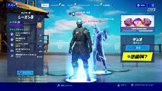 ［Fortnite］ときどき配信するカルパのフォートナイト配信