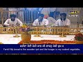 Roti Meri Kaath Ki Bhai NirBhai Singh Ji Hazoori Ragi Shabad Gurbani