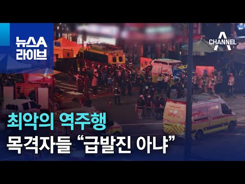 아이콘