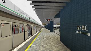 Download lagu [MTR Crafters | MTR Mod] 1:1 Kwun Tong Line 觀塘綫 | Prince Edward 太子 – Choi Hung 彩虹 | M-Train mp3