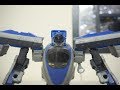 Shinkansen Henkei Robo Shinkalion DXS09 500 Kodama