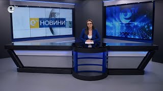 Новини 25 03 2024