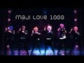 【MMD】Maji Love 1000%【Kaito, Gakupo, Kiyoteru, Len ...