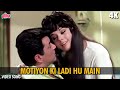 मोतियों की लड़ी हूँ मैं Motiyon Ki Ladi Hoon Main 4K Video Son