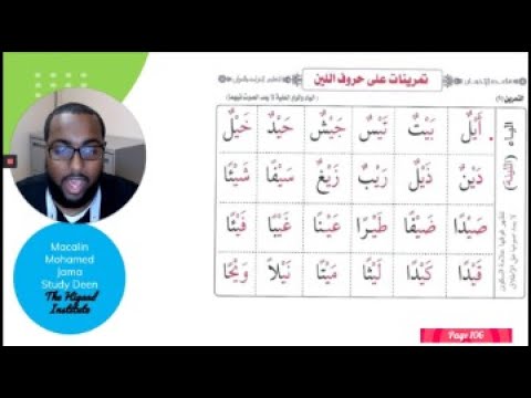 GVAB19 - Page 106 Top