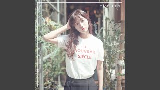 Fall in love (미치게해)