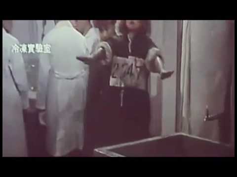 Hombres detrás del Sol - Brazos congelados