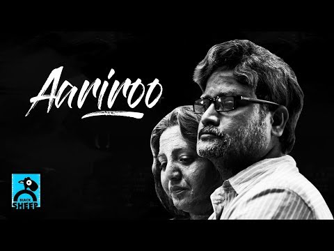 Balamuruga Short Films