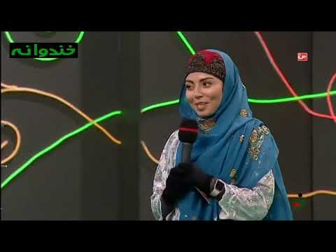 Khandevaneh S 4 E 184 - Behnoosh Bakhtiari (خندوانه با بهنوش بختیاری و امیر کربلایی زاده)