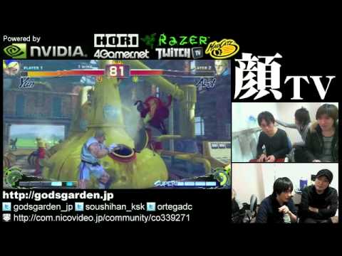SSF4 AE 2012: Kazunoko (Yun) vs Nekojita (Abel) - Godsgarden