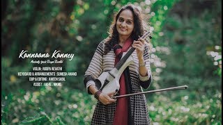 Kannaana Kanney  Viswasam  Roopa Revathi Violin  D