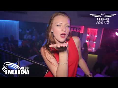 RwG Club Live Arena www.7th-evenue.de